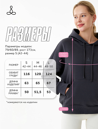 Худи picture-4008