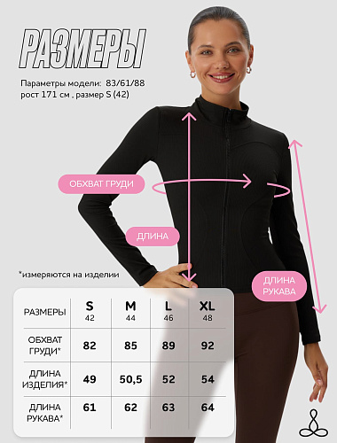 Рашгард Sport picture-3989