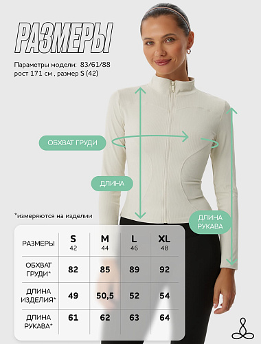 Рашгард Sport picture-3992