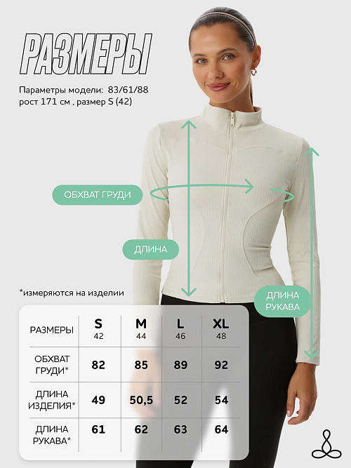 Рашгард Sport (Светло-серый, XL)